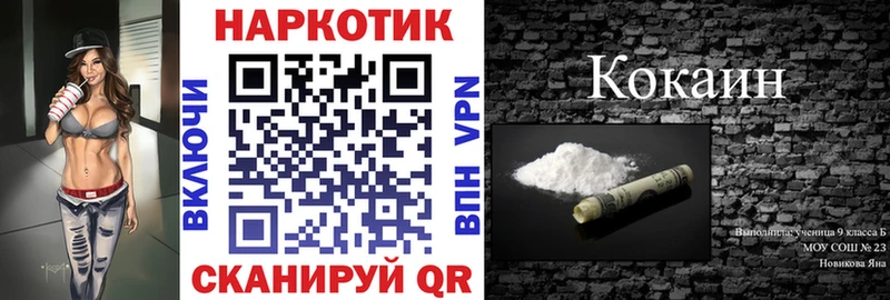 Цена Искитим ГАШ  ОМГ ОМГ онион  APVP  Амфетамин  Меф мяу мяу  Каннабис 