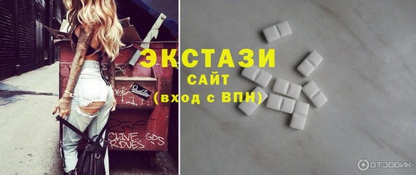 скорость Абдулино
