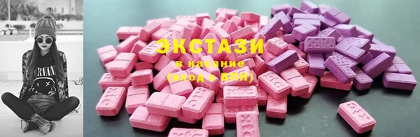 дурь Абаза