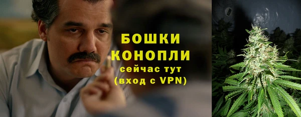 скорость Абдулино