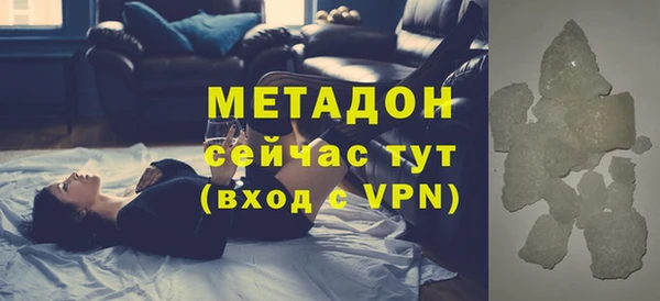 скорость Абдулино