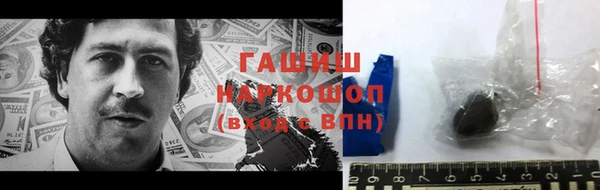 амф Алексеевка
