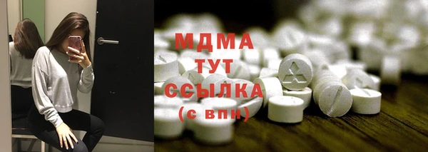 скорость Абдулино