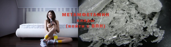 дурь Абаза