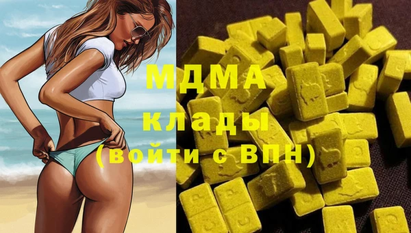 гашиш Алексин