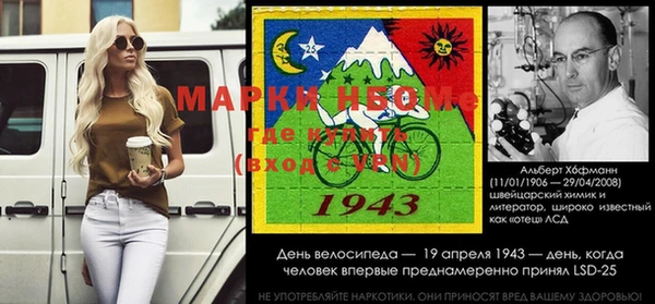 дурь Абаза