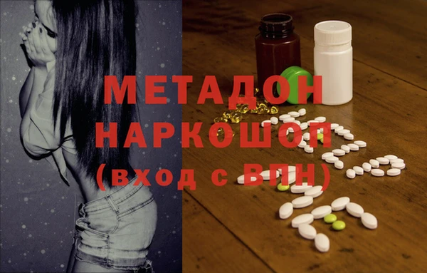 гашиш Алексин