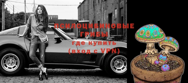 скорость Абдулино