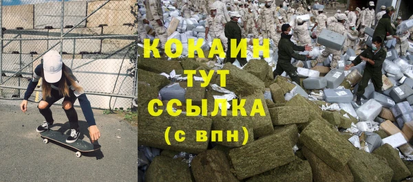 скорость Абдулино