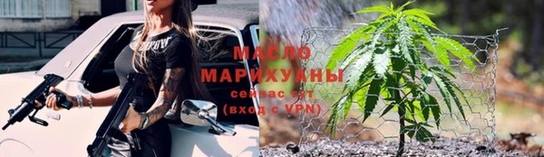 скорость Абдулино