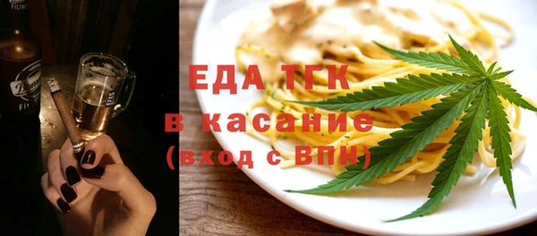 дурь Абаза