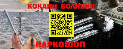 а пвп мука Ефремов