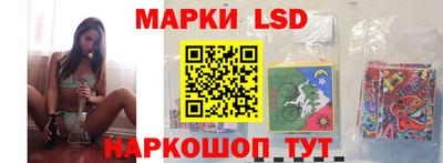 мефедрон мука Железноводск