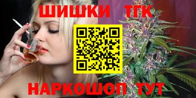 а пвп мука Ефремов