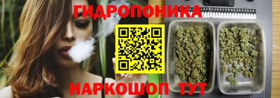 мефедрон мука Железноводск