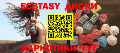 а пвп мука Ефремов