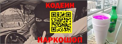 а пвп мука Ефремов