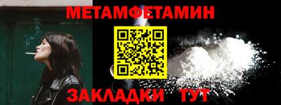 а пвп мука Ефремов