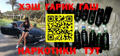 а пвп мука Ефремов