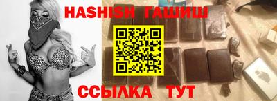 а пвп мука Ефремов