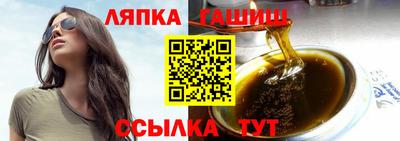а пвп мука Ефремов