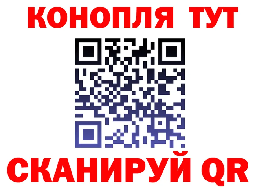 Cocaine VHQ зеркало площадка OMG Искитим