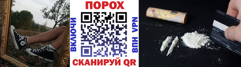 закладка  мега онион  Первитин мет  Искитим 
