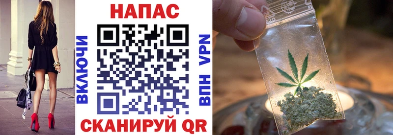 кракен Искитим Канабис конопля
